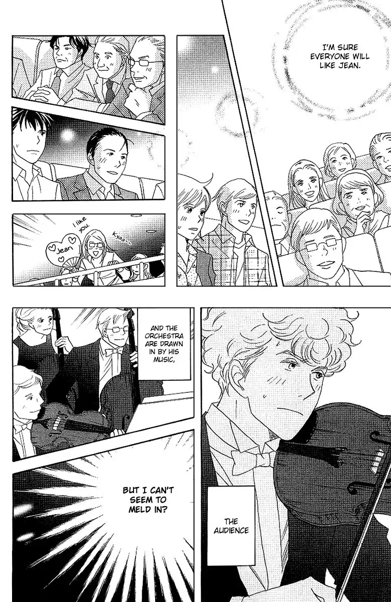 Nodame Cantabile Chapter 57 15